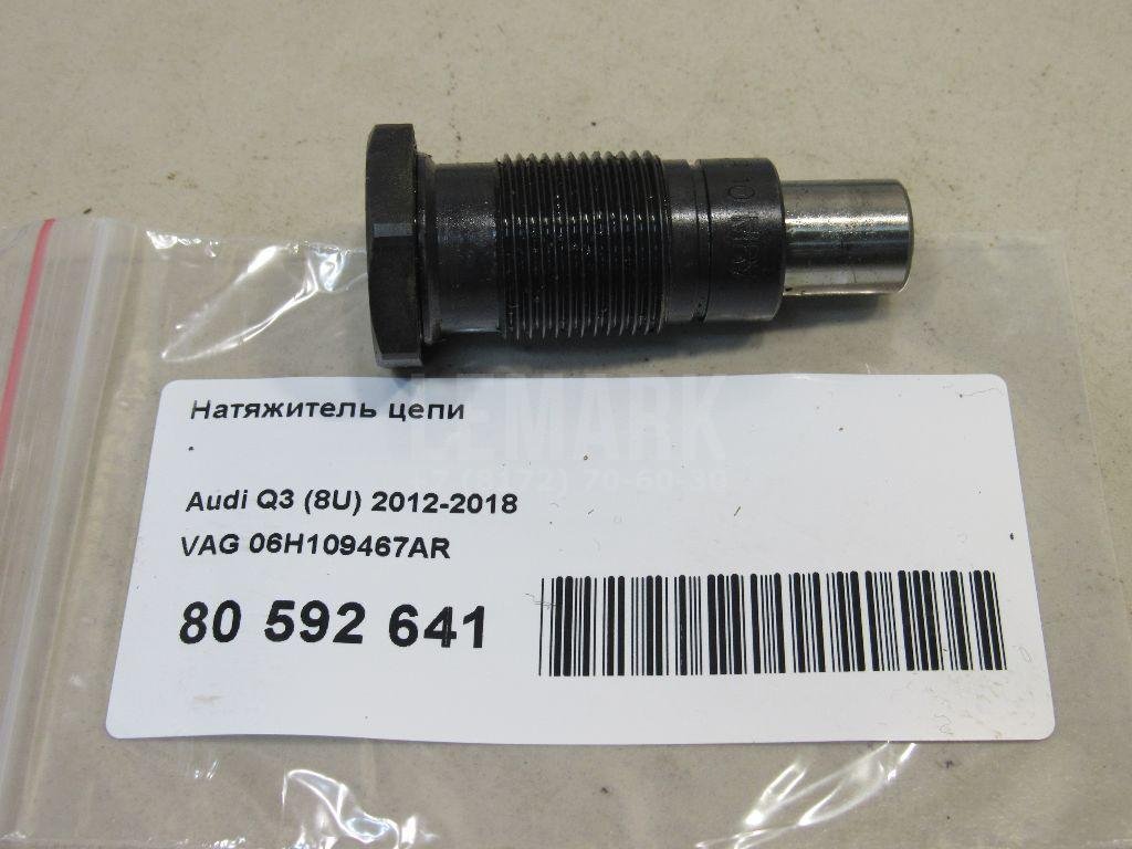 Натяжитель цепи для  Audi A4 [B8] 2007-2015