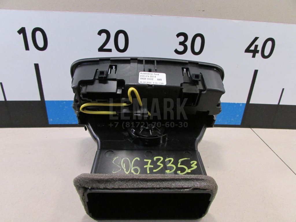 Дефлектор воздушный