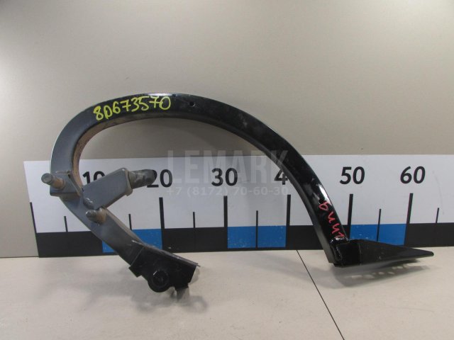 Петля крышки багажника