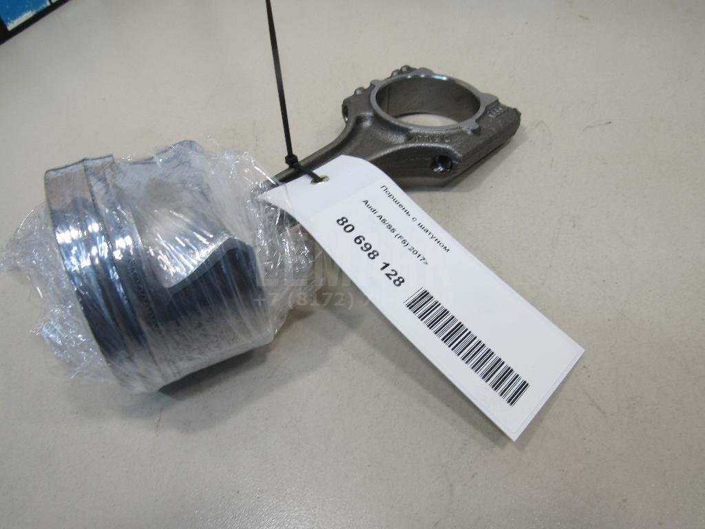 Поршень с шатуном