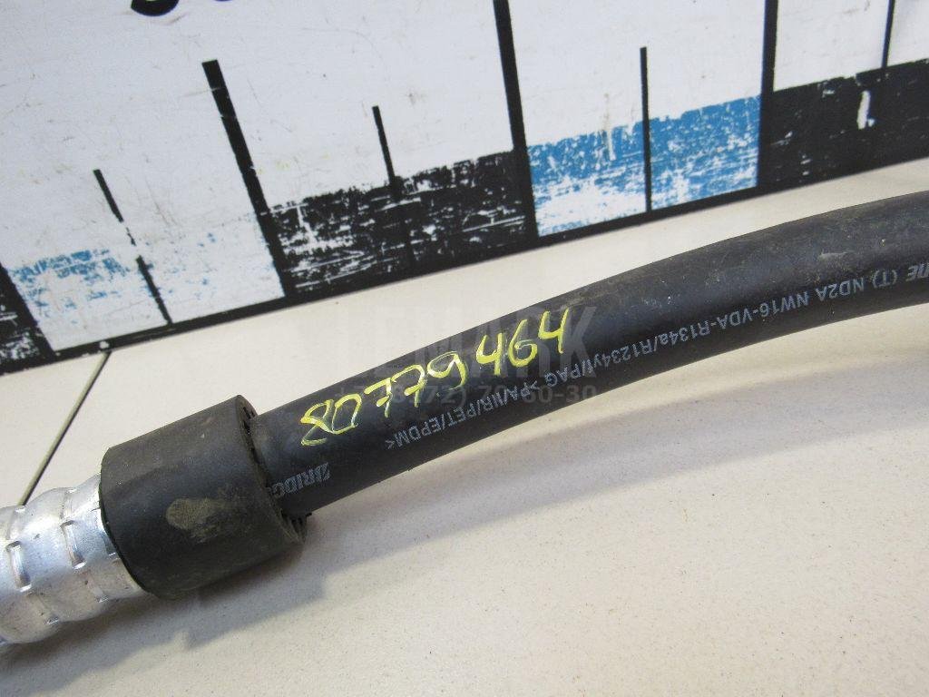 Трубка кондиционера