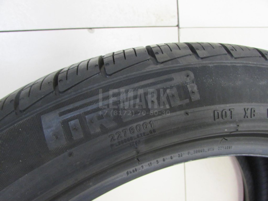 Шина для  Audi 100/200 [44] 1983-1991