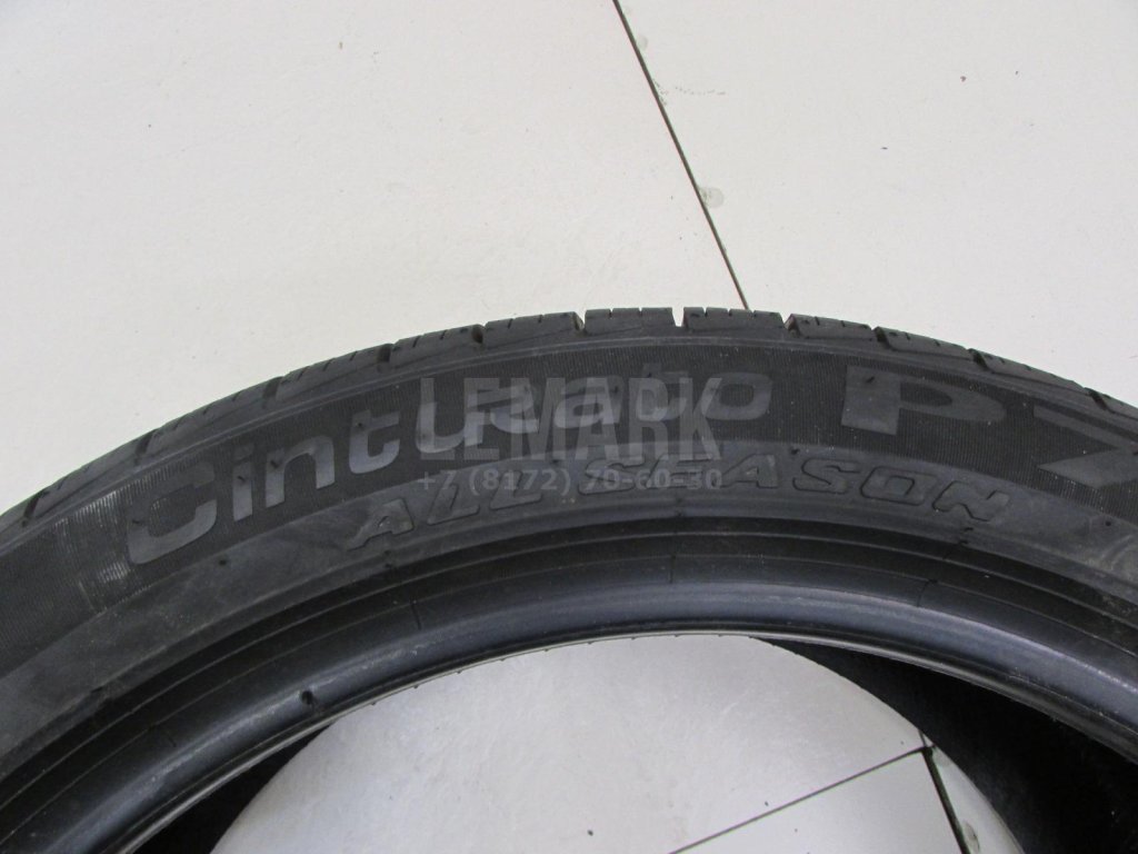 Шина для  Audi 100/200 [44] 1983-1991