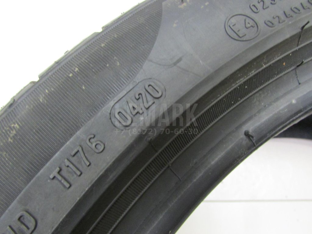 Шина для  Audi 100/200 [44] 1983-1991