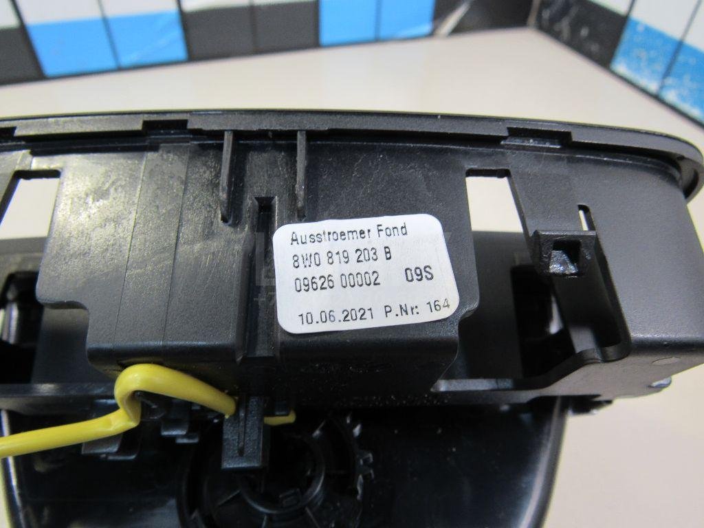 Дефлектор воздушный