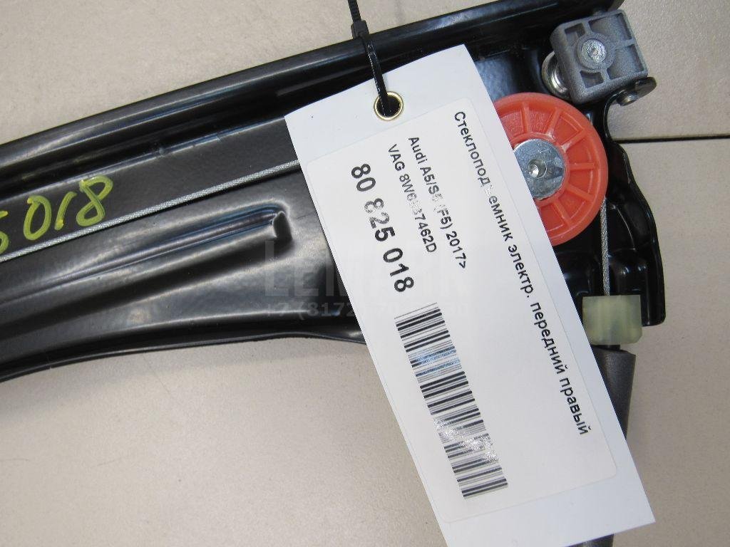 Стеклоподъемник электр. передний правый