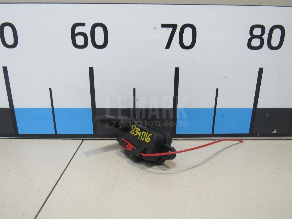 Активатор замка крышки бензобака