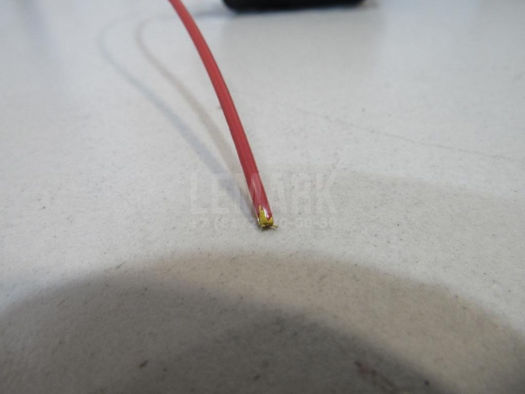 Активатор замка крышки бензобака