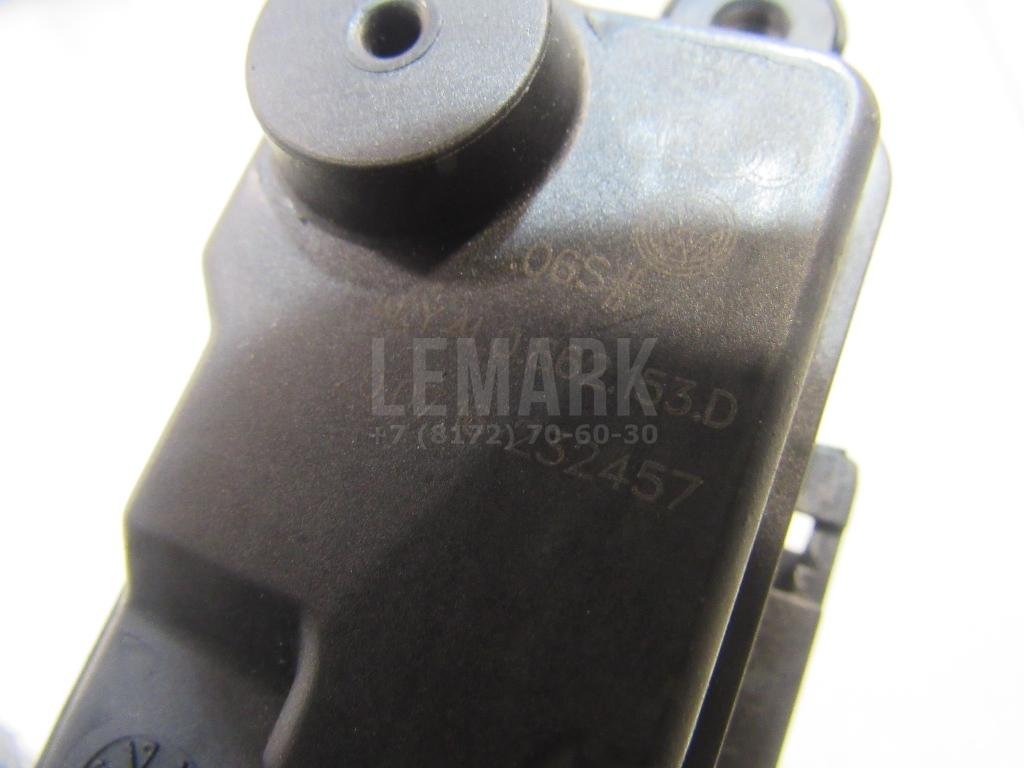 Активатор замка крышки бензобака