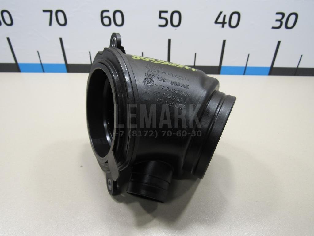 Патрубок воздушного фильтра