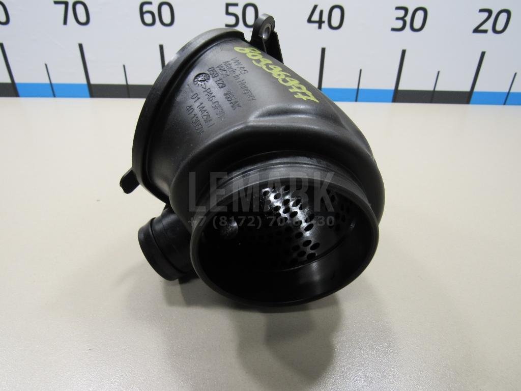 Патрубок воздушного фильтра