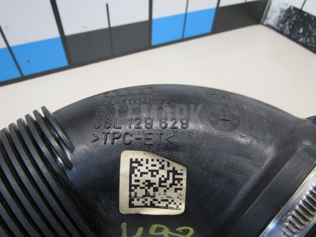 Патрубок воздушного фильтра