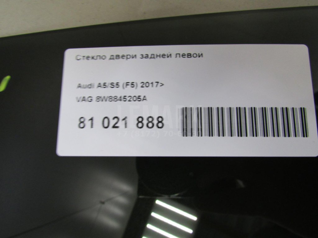 Стекло двери задней левой