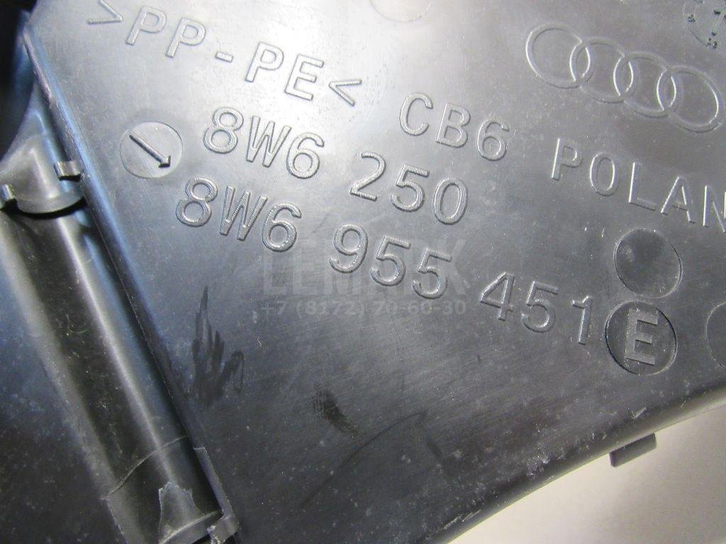 Бачок омывателя лобового стекла