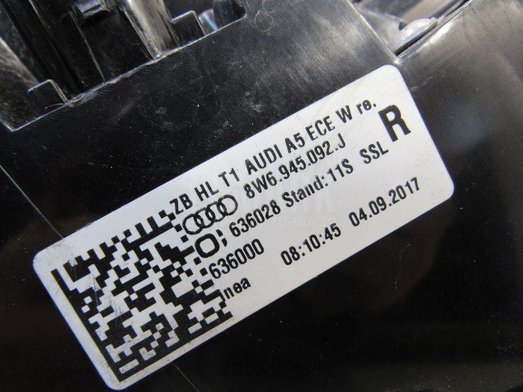 Фонарь задний наружный правый