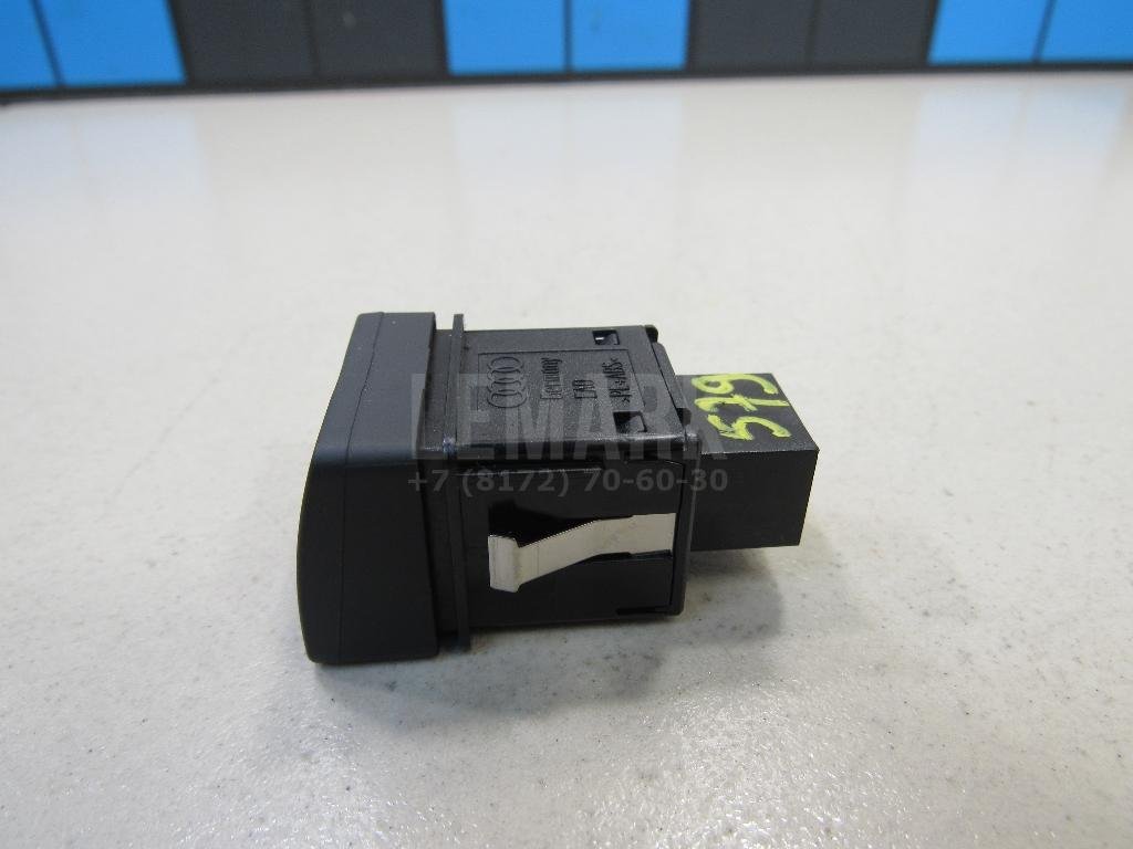 Кнопка аварийной сигнализации