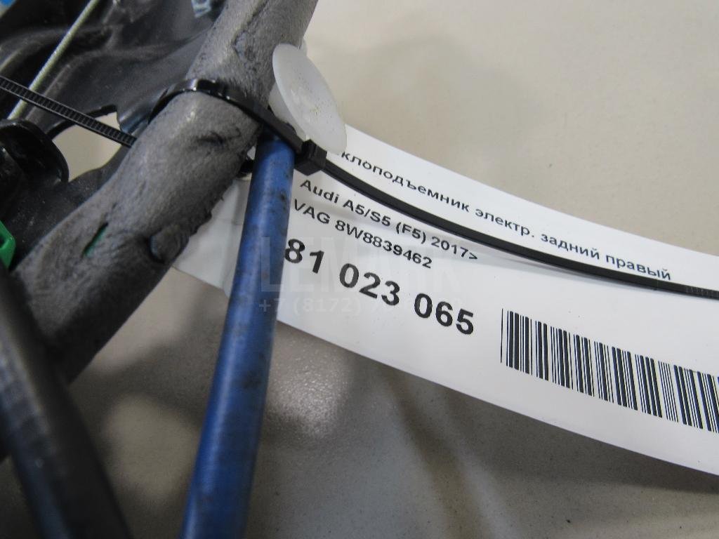 Стеклоподъемник электр. задний правый