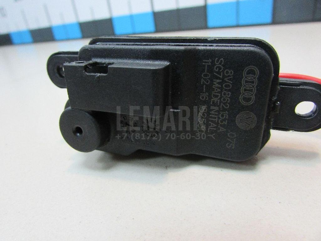 Активатор замка крышки бензобака