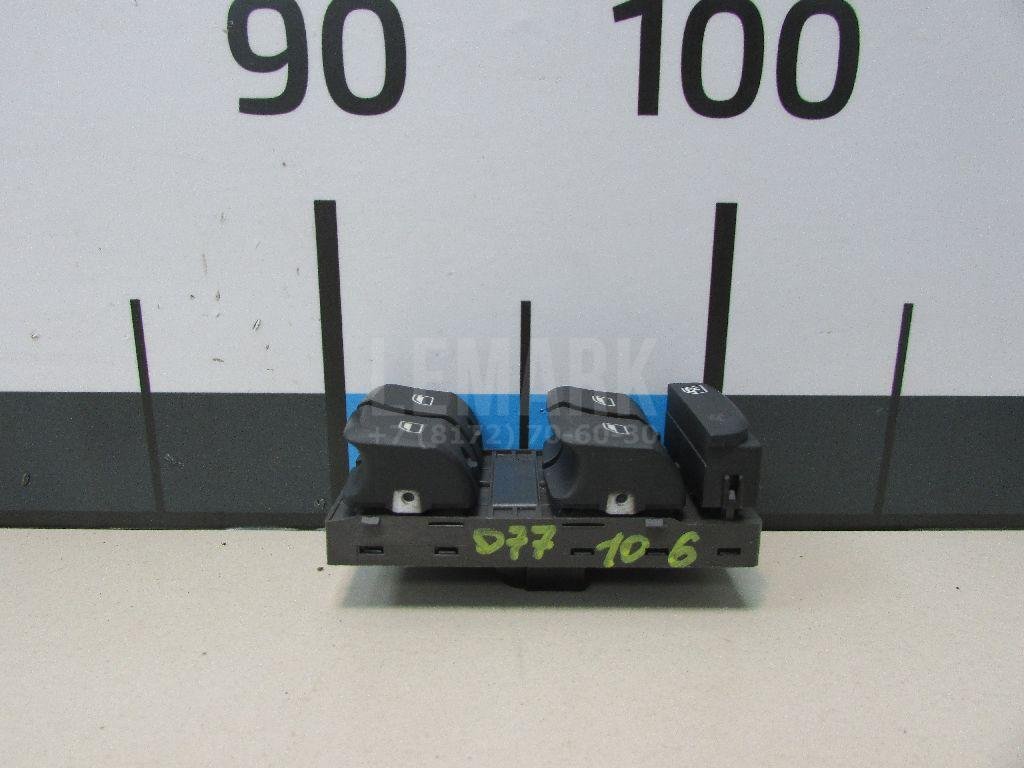 Насос омывателя фар