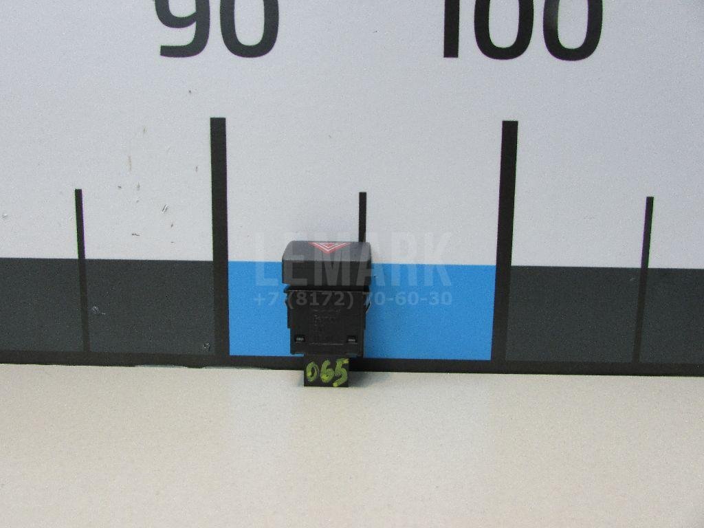 Кнопка аварийной сигнализации