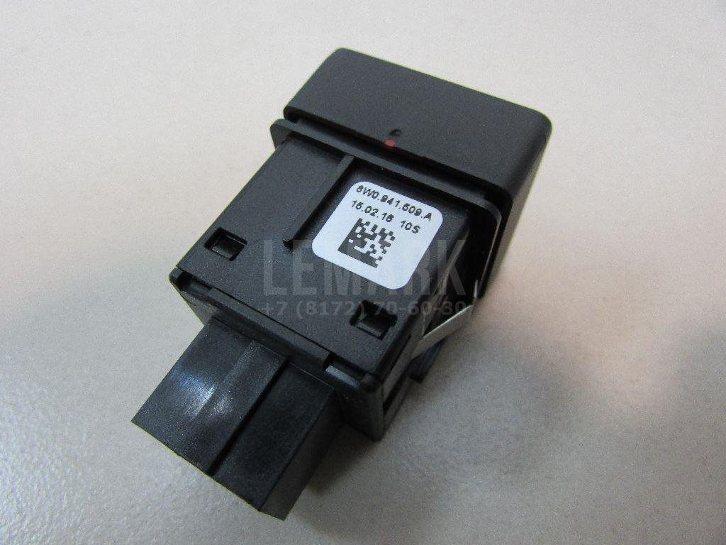 Кнопка аварийной сигнализации