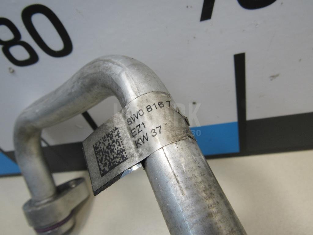 Трубка кондиционера