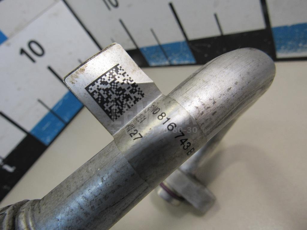 Трубка кондиционера