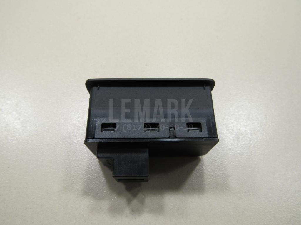 Кнопка закрывания багажника