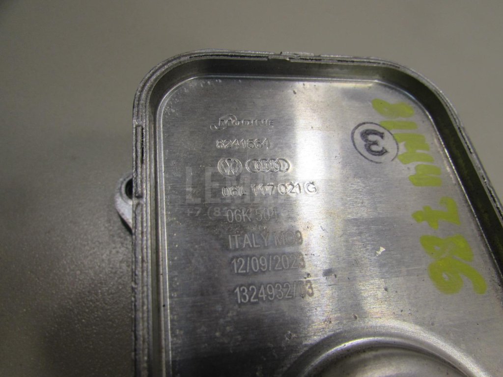 Радиатор масляный