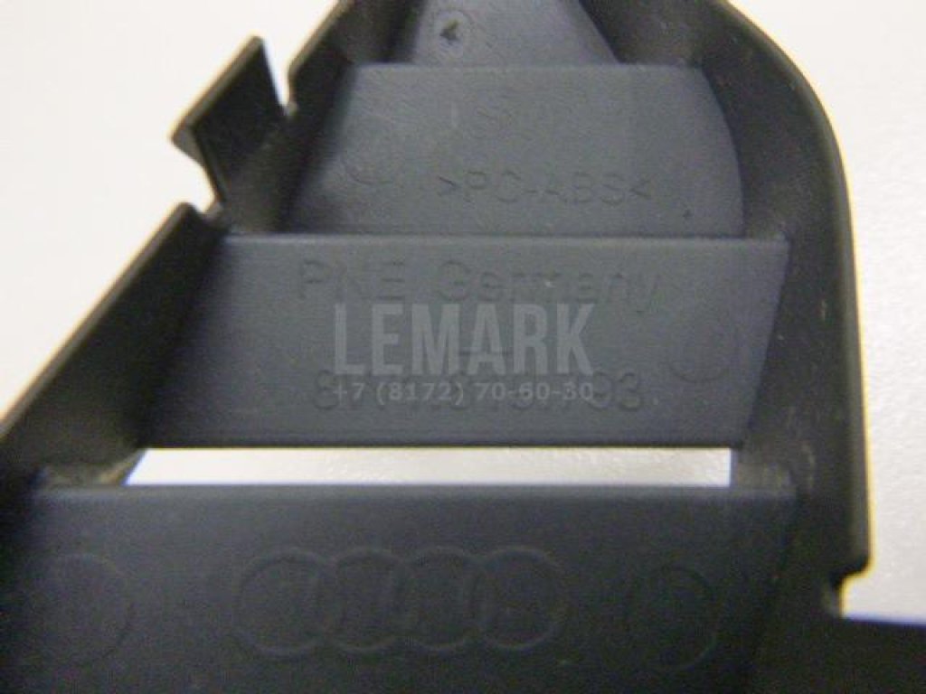 Дефлектор воздушный