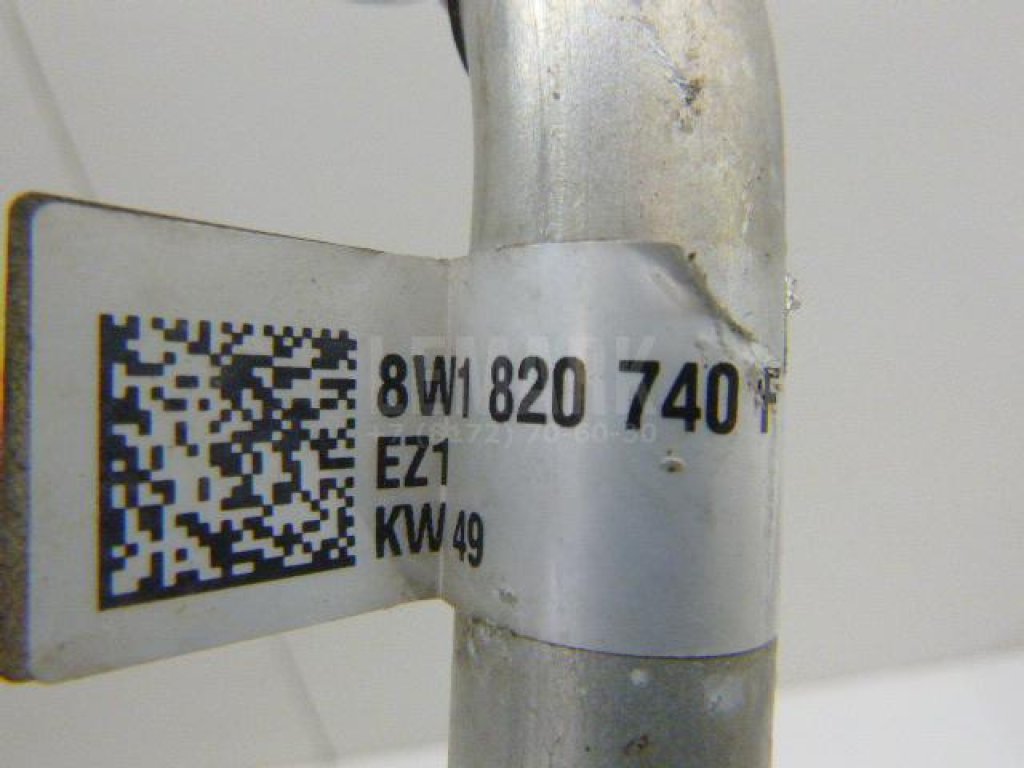 Трубка кондиционера