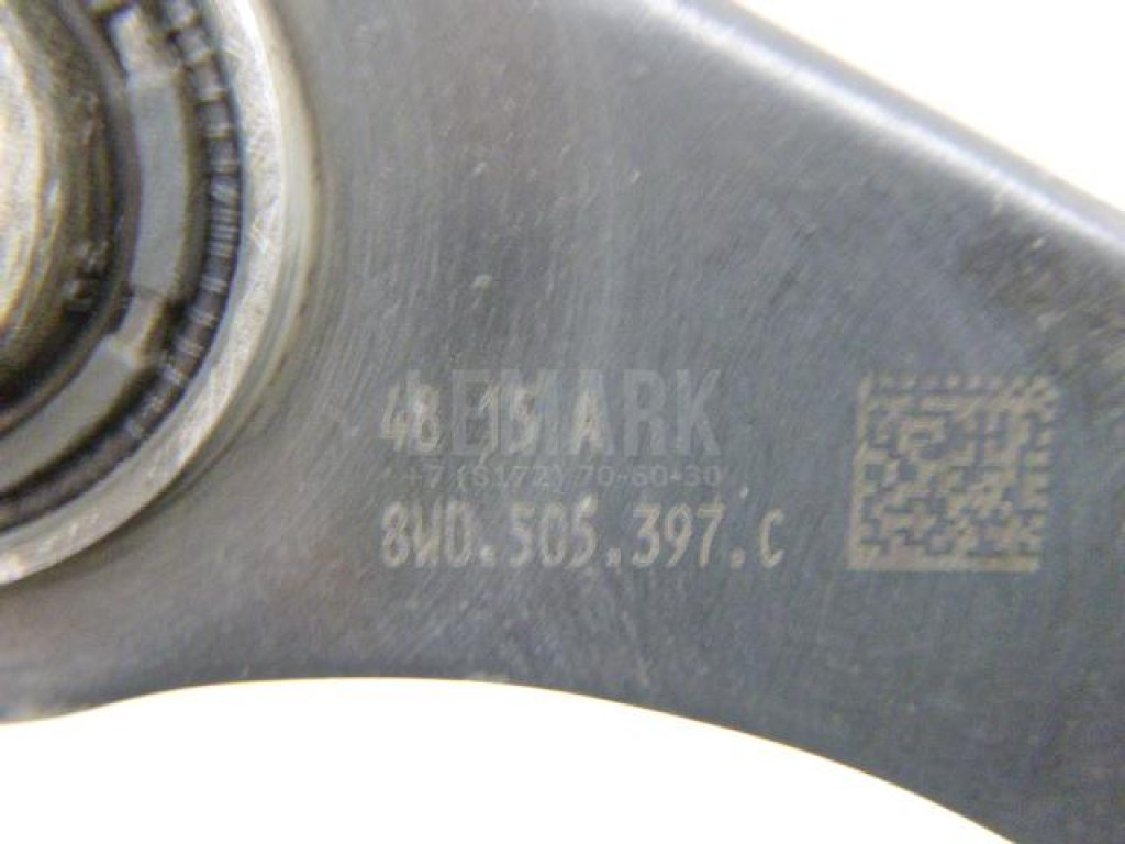 Рычаг задний верхний левый