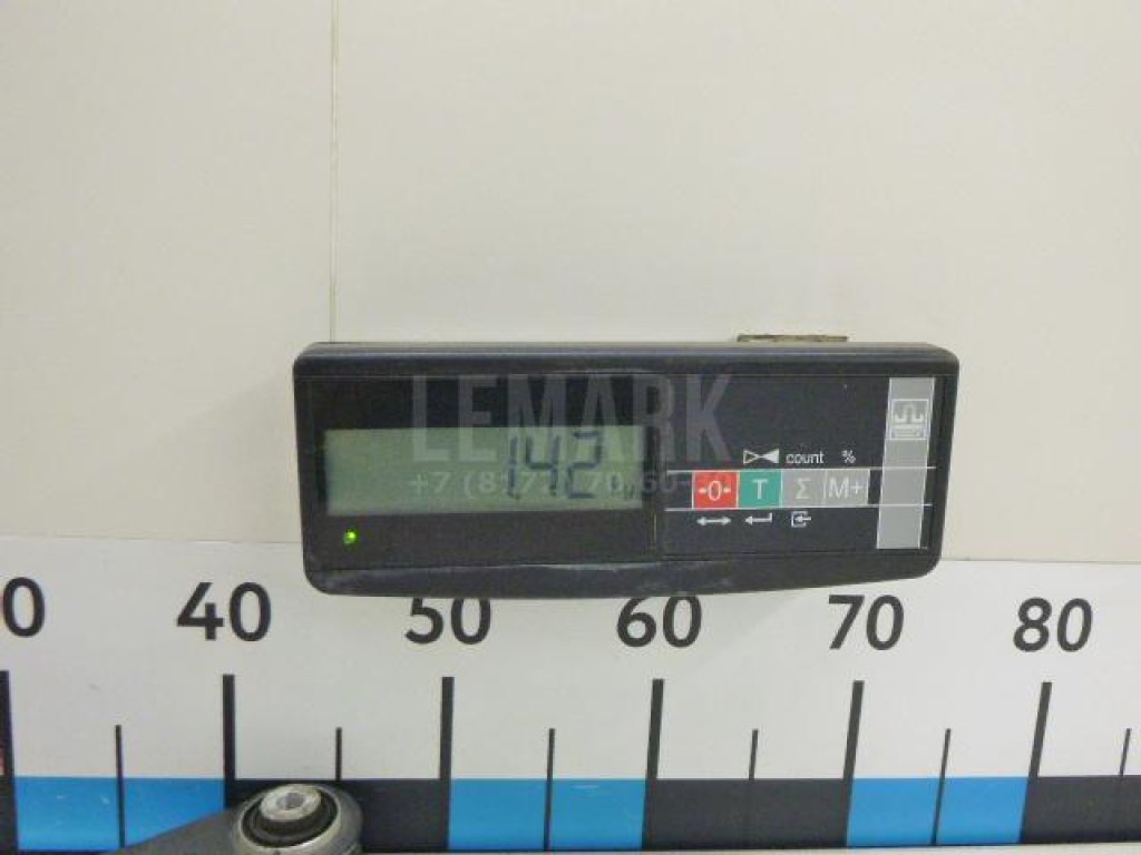 Рычаг задний верхний левый