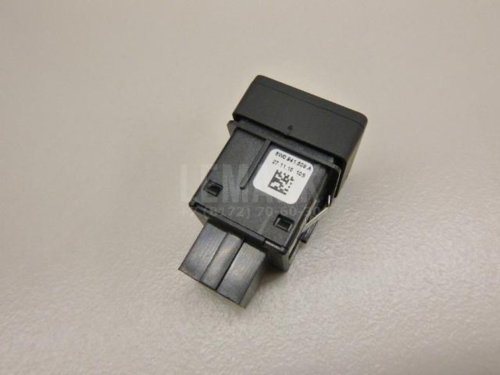 Кнопка аварийной сигнализации