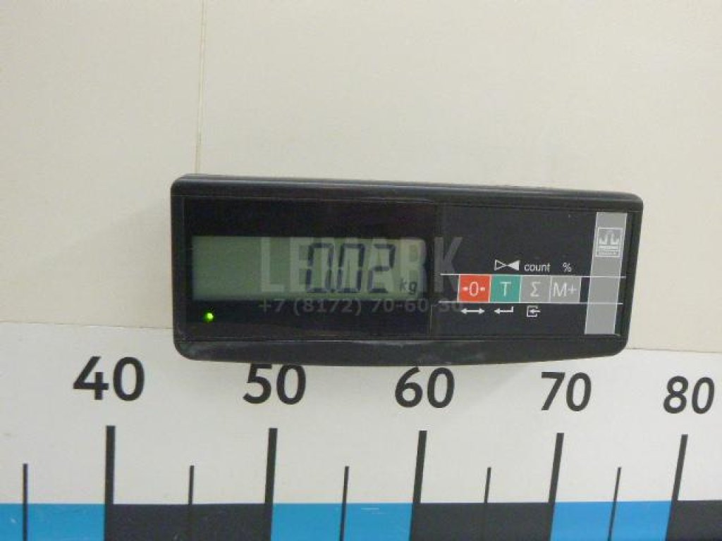 Кнопка аварийной сигнализации