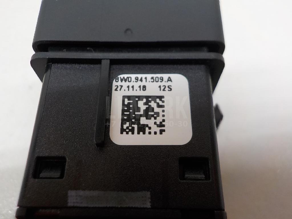 Кнопка аварийной сигнализации