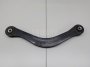 Рычаг задний верхний левый