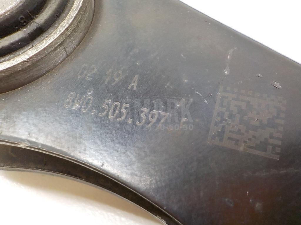 Рычаг задний верхний левый