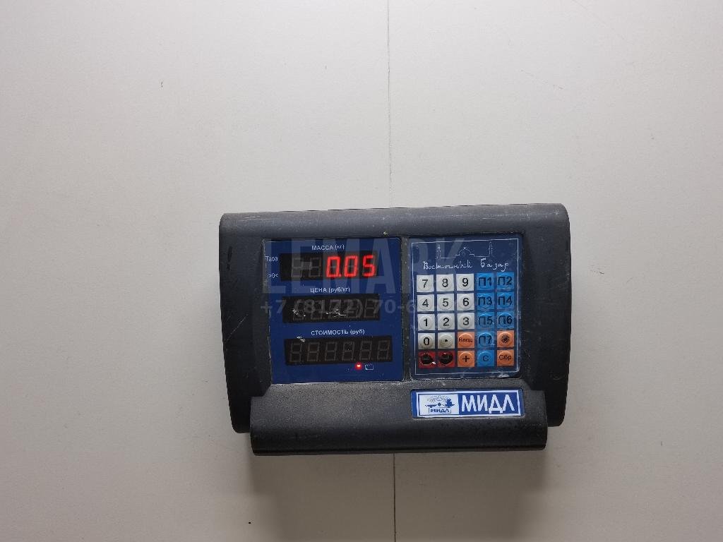 Трубка масляного щупа