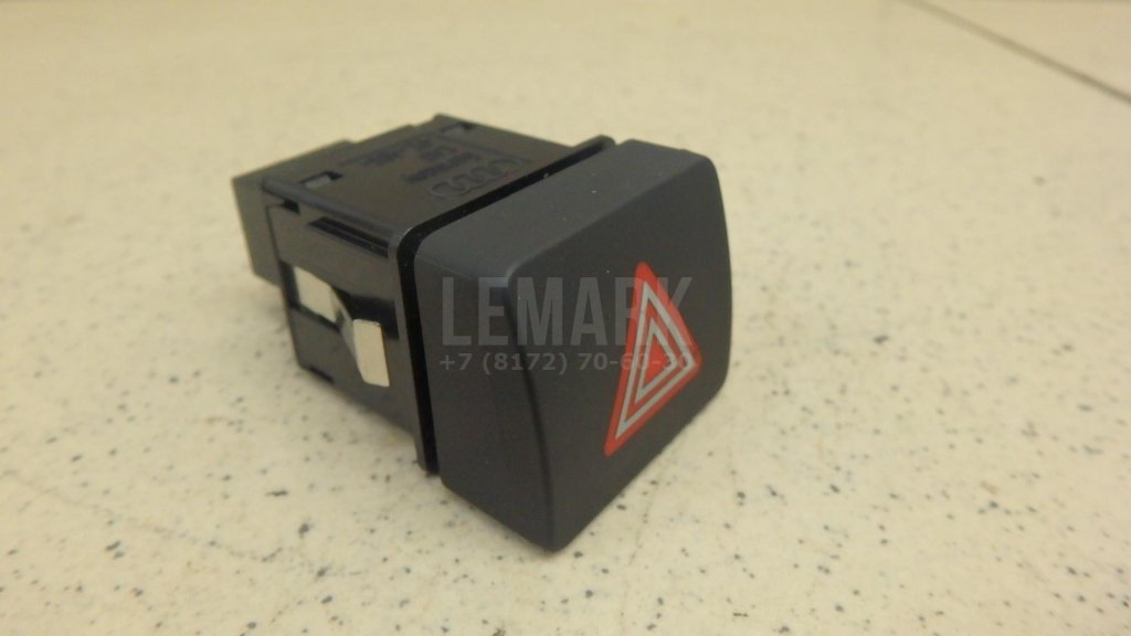 Кнопка аварийной сигнализации