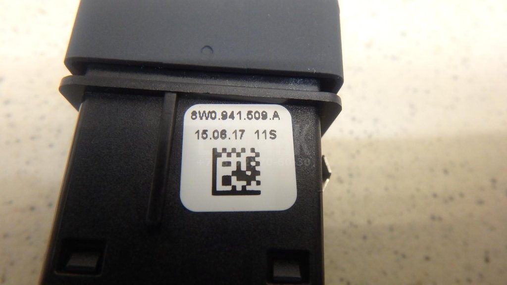 Кнопка аварийной сигнализации