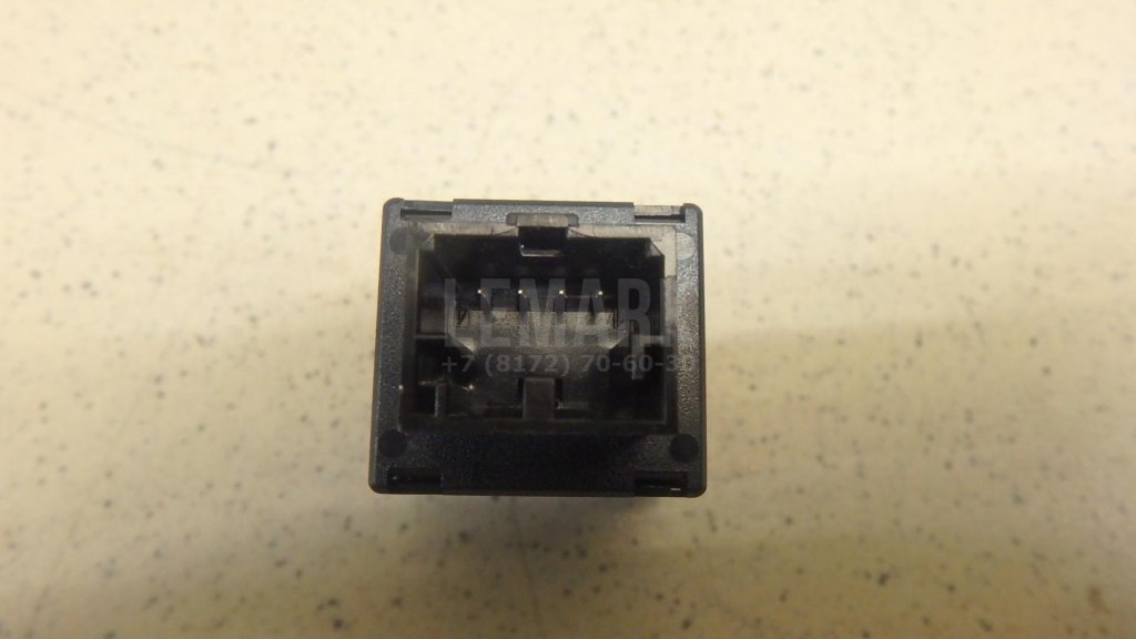 Кнопка аварийной сигнализации