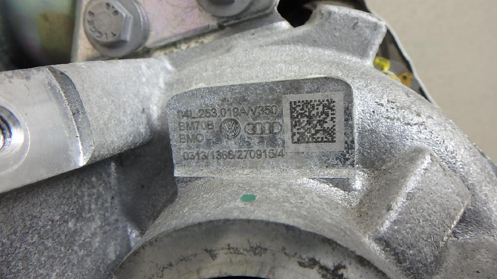 Турбокомпрессор (турбина)