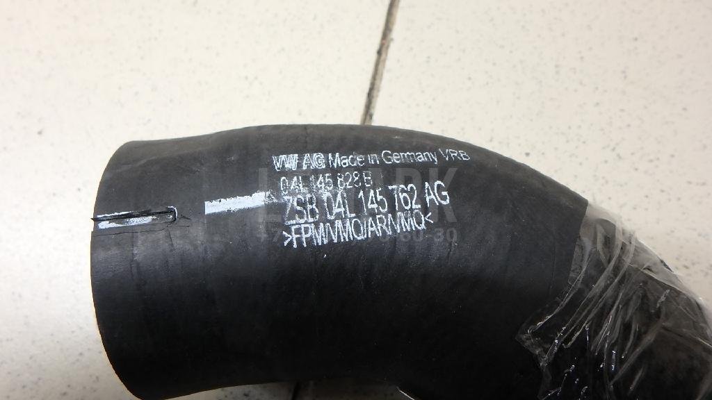 Патрубок интеркулера