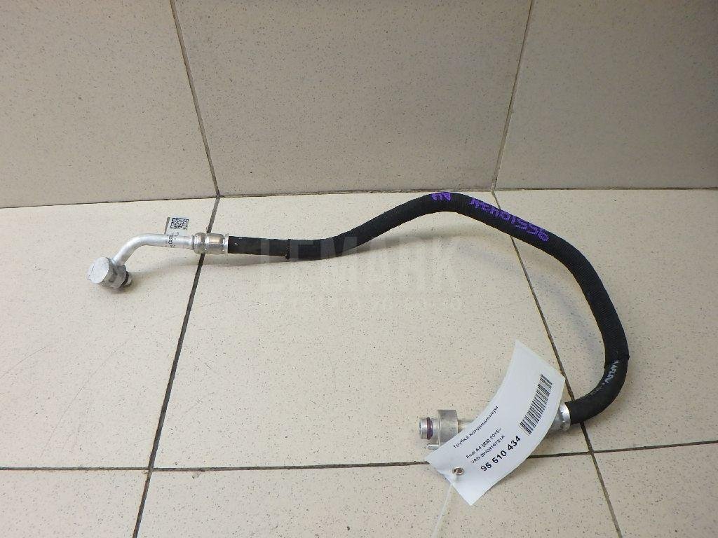 Трубка кондиционера