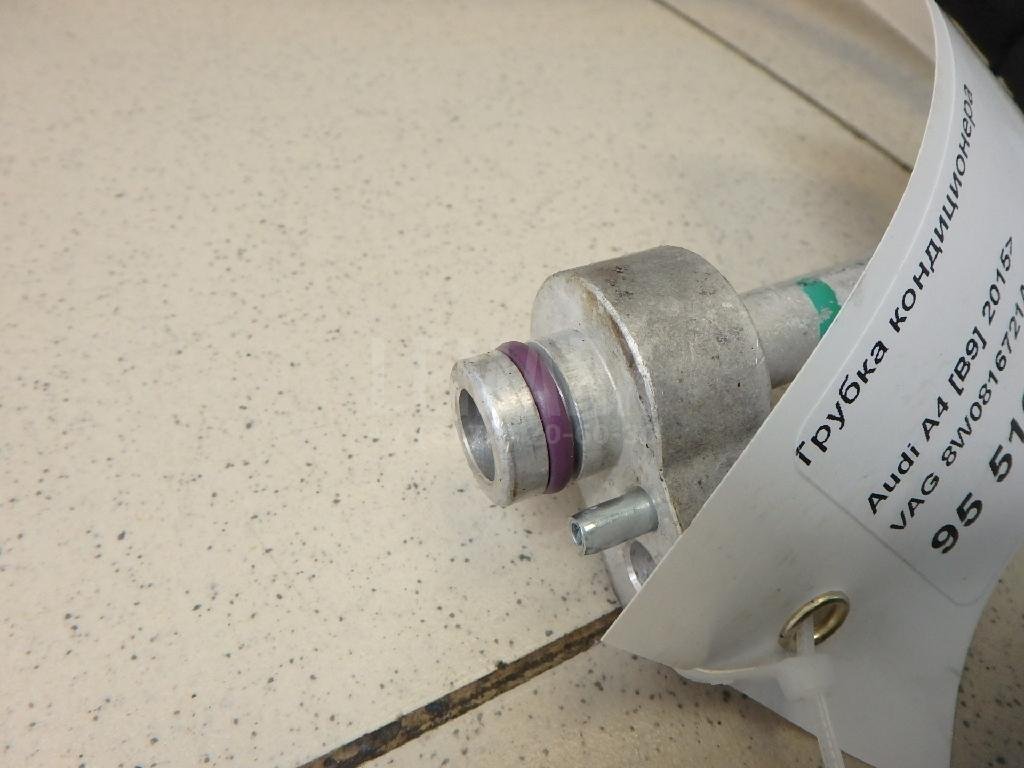 Трубка кондиционера