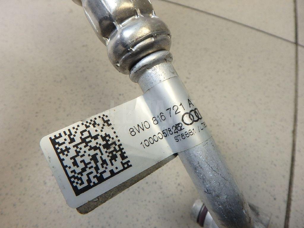 Трубка кондиционера