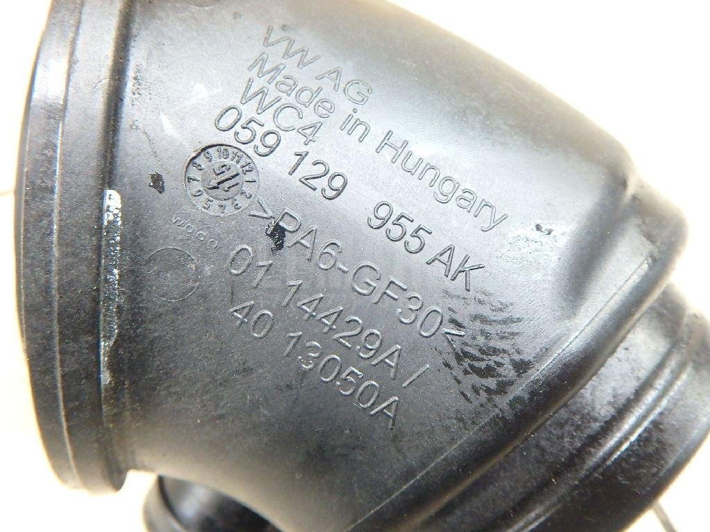 Патрубок воздушного фильтра