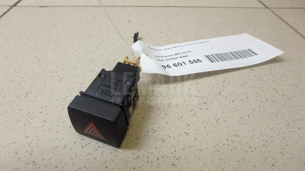 Кнопка аварийной сигнализации