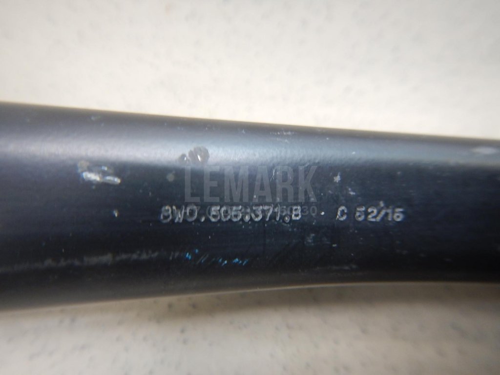 Рычаг задний верхний левый